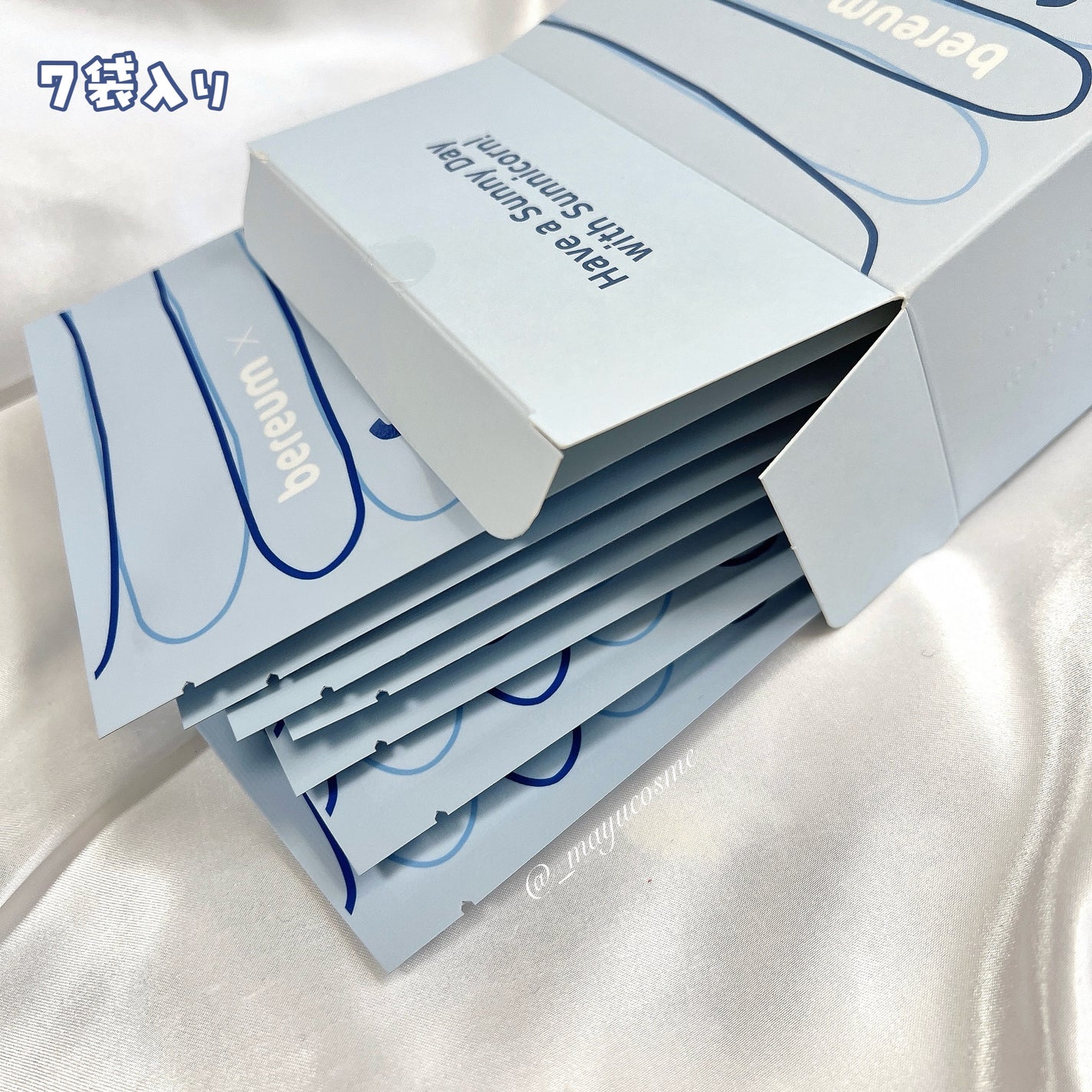 モデリングパック/Sunnicorn/シートマスク・パックを使ったクチコミ(2枚目)