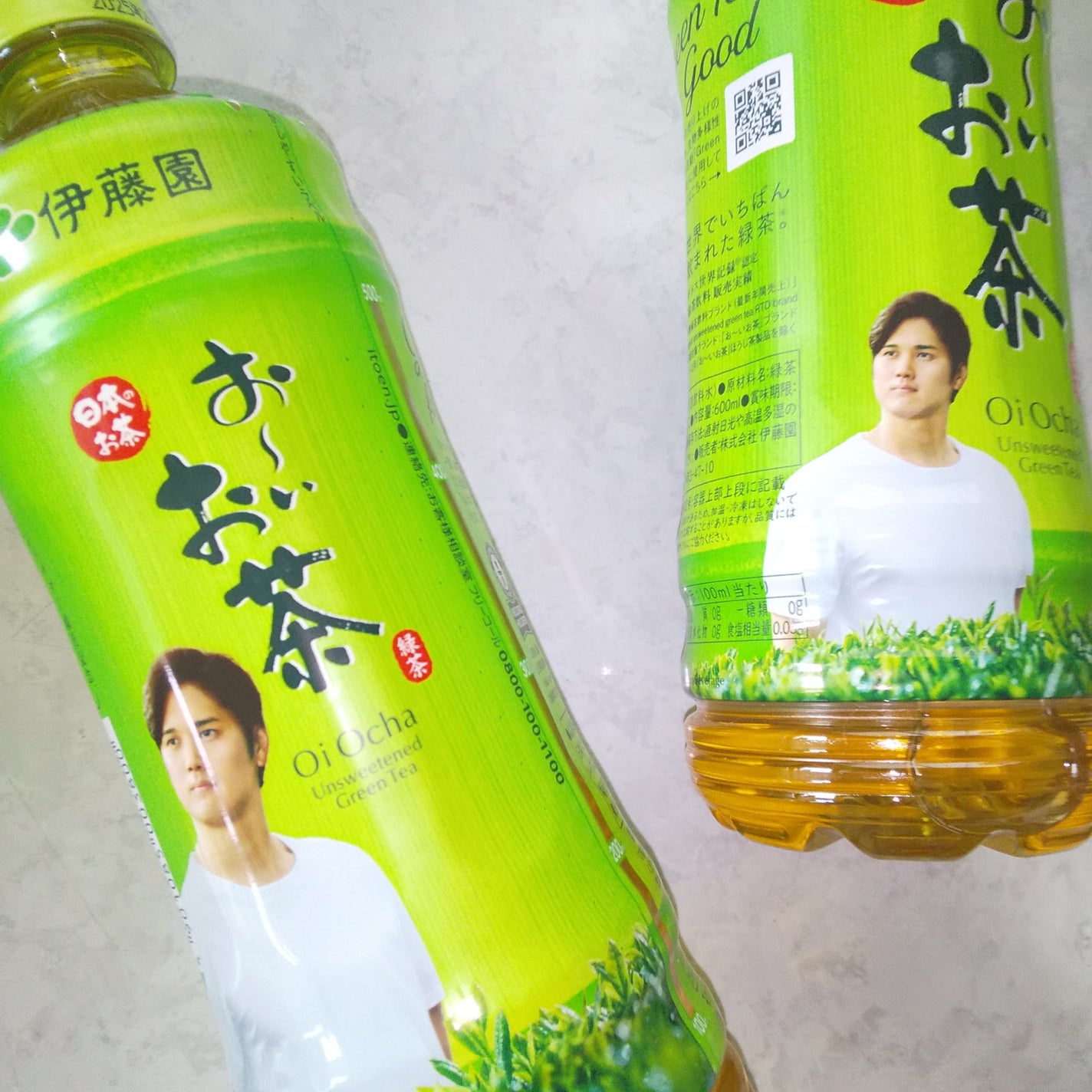 おーいお茶 緑茶/伊藤園/ドリンクを使ったクチコミ(2枚目)