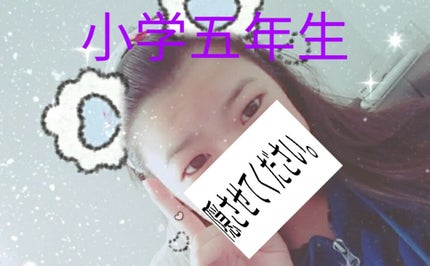 のびーるアイテープ(絆創膏タイプ、レギュラー)/DAISO/二重まぶた用アイテムを使ったクチコミ(2枚目)