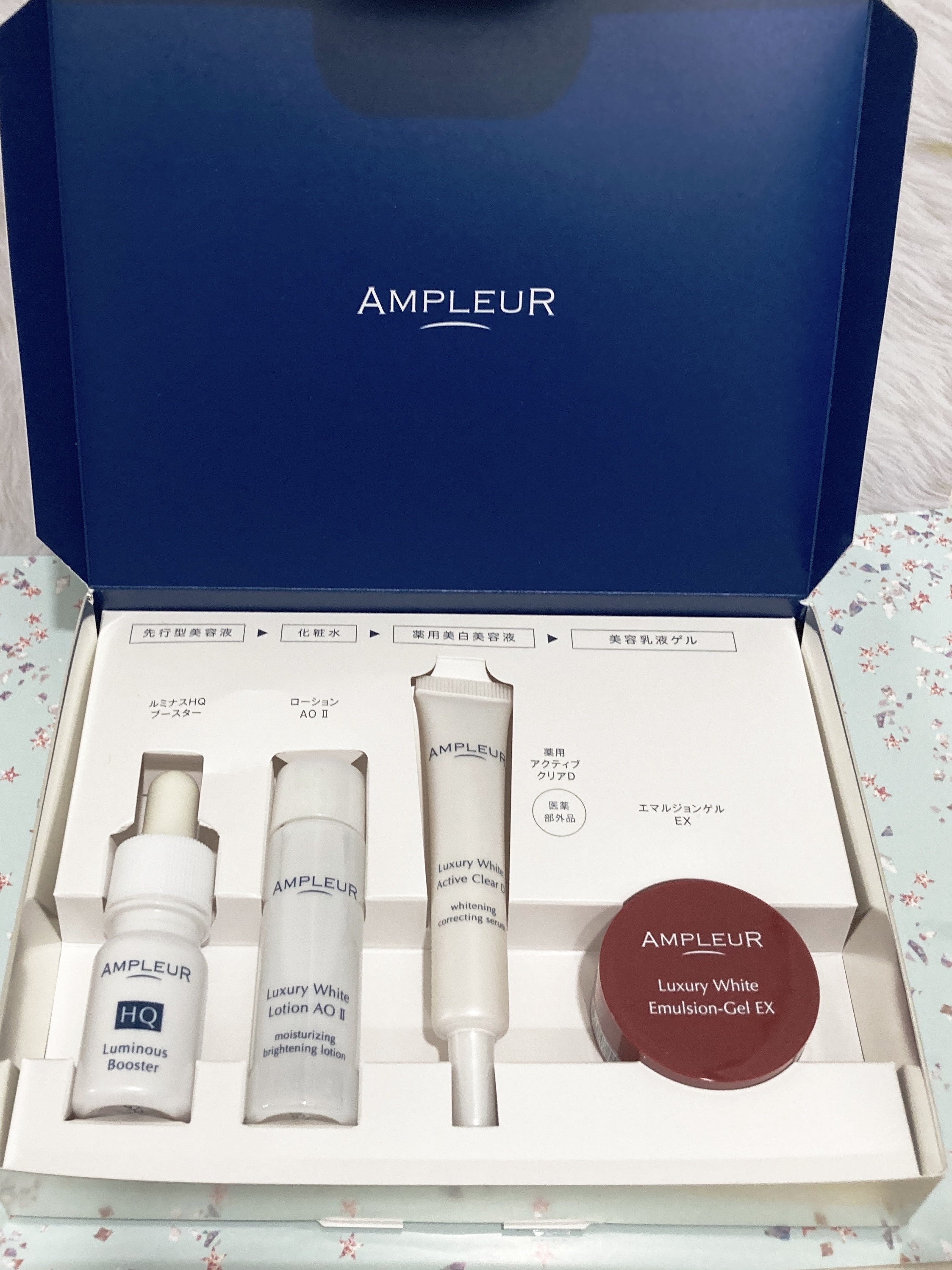 ラグジュアリーホワイト ローションAO II/アンプルール/化粧水を使ったクチコミ（2枚目）