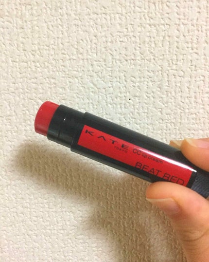 CCリップクリームN/KATE/リップケアを使ったクチコミ(2枚目)