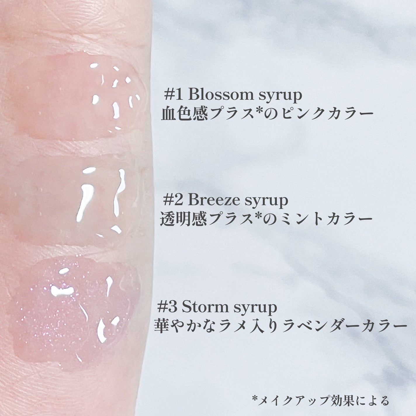 アピュー ジューシーパン リッププランパー/A’pieu/リッププランパーを使ったクチコミ(3枚目)