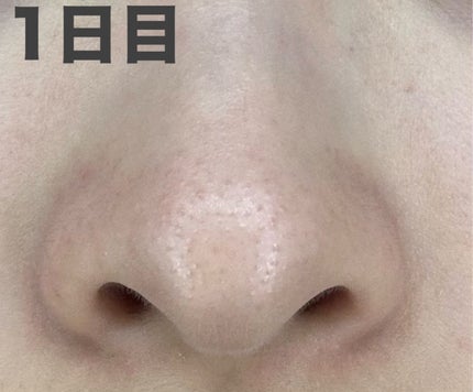 デュオ ザ ウォッシュ ブラックリペア/DUO/洗顔パウダーを使ったクチコミ(3枚目)