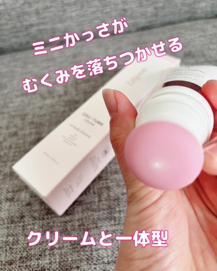 セルターンクリーム 100ml/リリーイブ/フェイスクリームを使ったクチコミ(2枚目)