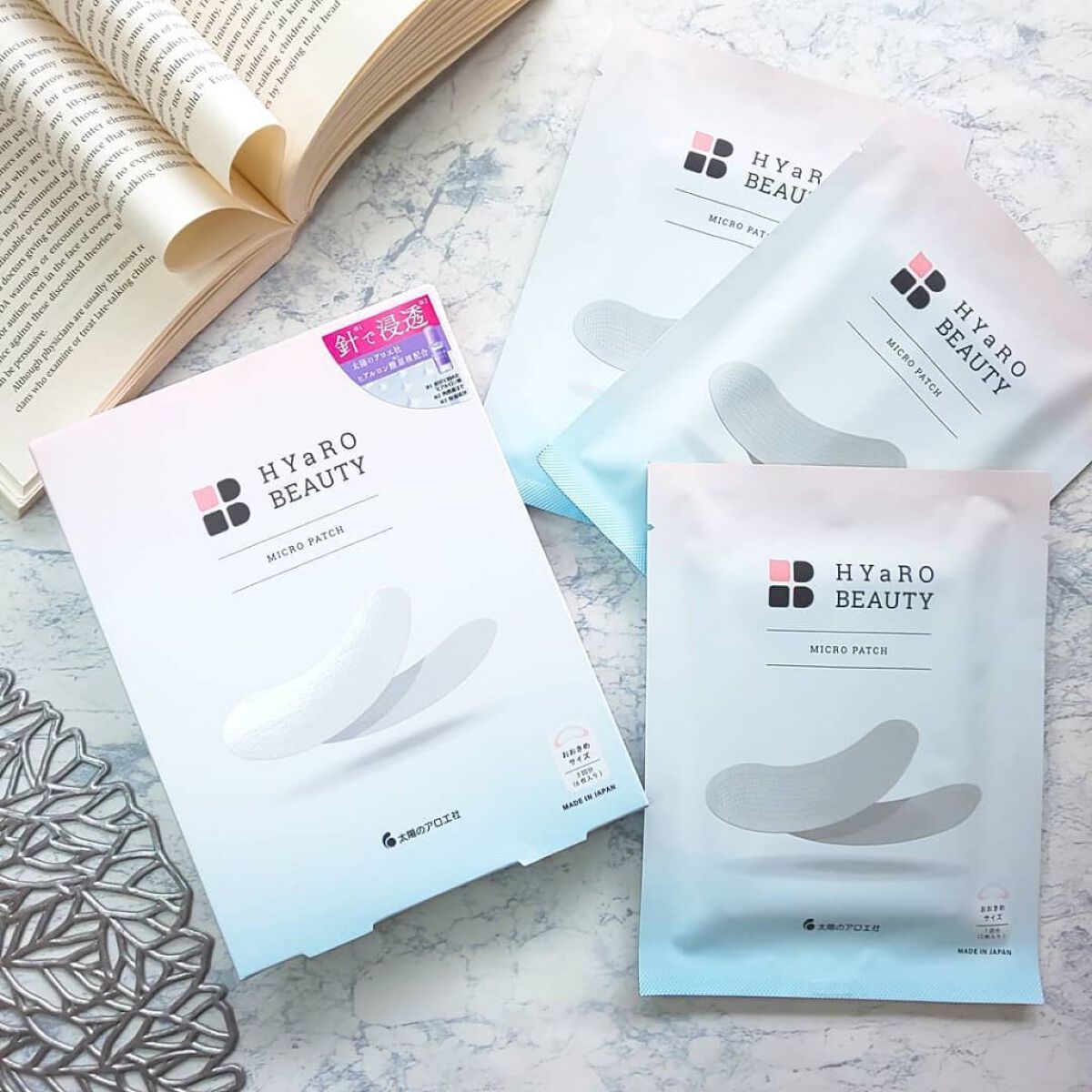 ヒアロビューティーマイクロパッチ/太陽のアロエ社/シートマスク・パックを使ったクチコミ（1枚目）
