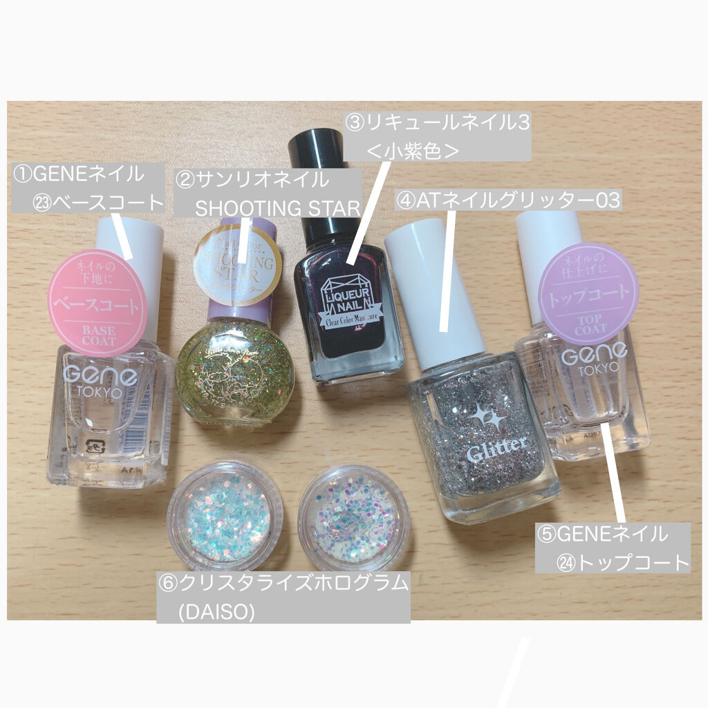 AT ネイルグリッター 03 シルバー/Art Collection/マニキュアを使ったクチコミ（3枚目）