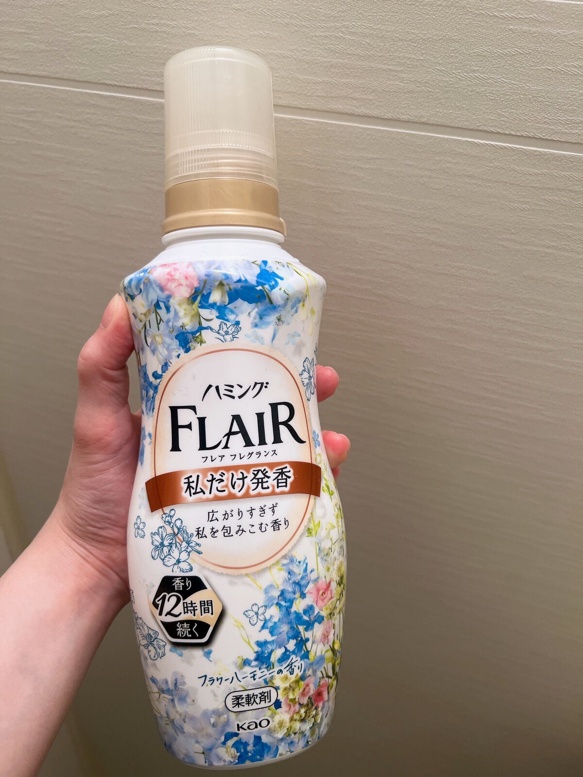 ハミング フレア フレグランス フラワーハーモニーの香り/ハミングフレア/柔軟剤を使ったクチコミ(1枚目)