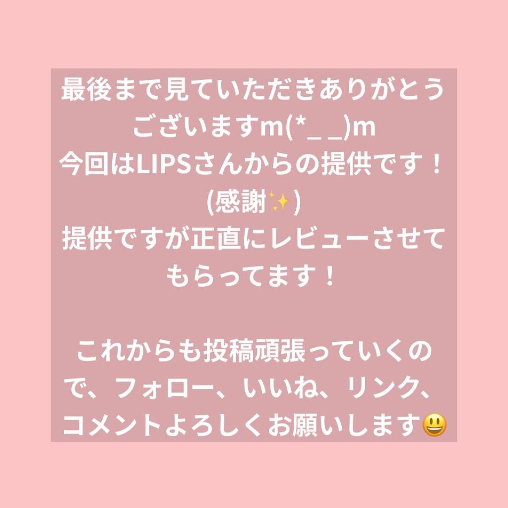 パールグロウチーク/CEZANNE/パウダーチークを使ったクチコミ(4枚目)