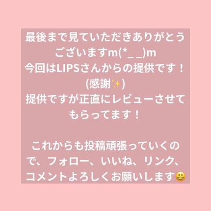 パールグロウチーク/CEZANNE/パウダーチークを使ったクチコミ(4枚目)