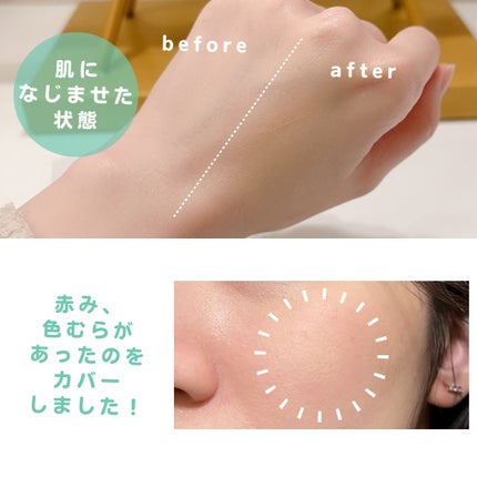 イプノス シーバムクリア リペアクリーム/ACSEINE/フェイスクリームを使ったクチコミ(3枚目)