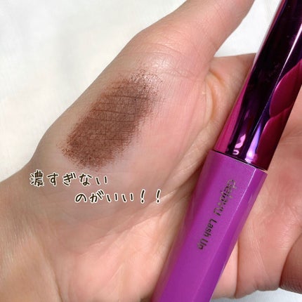 「塗るつけまつげ」自まつげ際立てタイプ/デジャヴュ/マスカラを使ったクチコミ(4枚目)