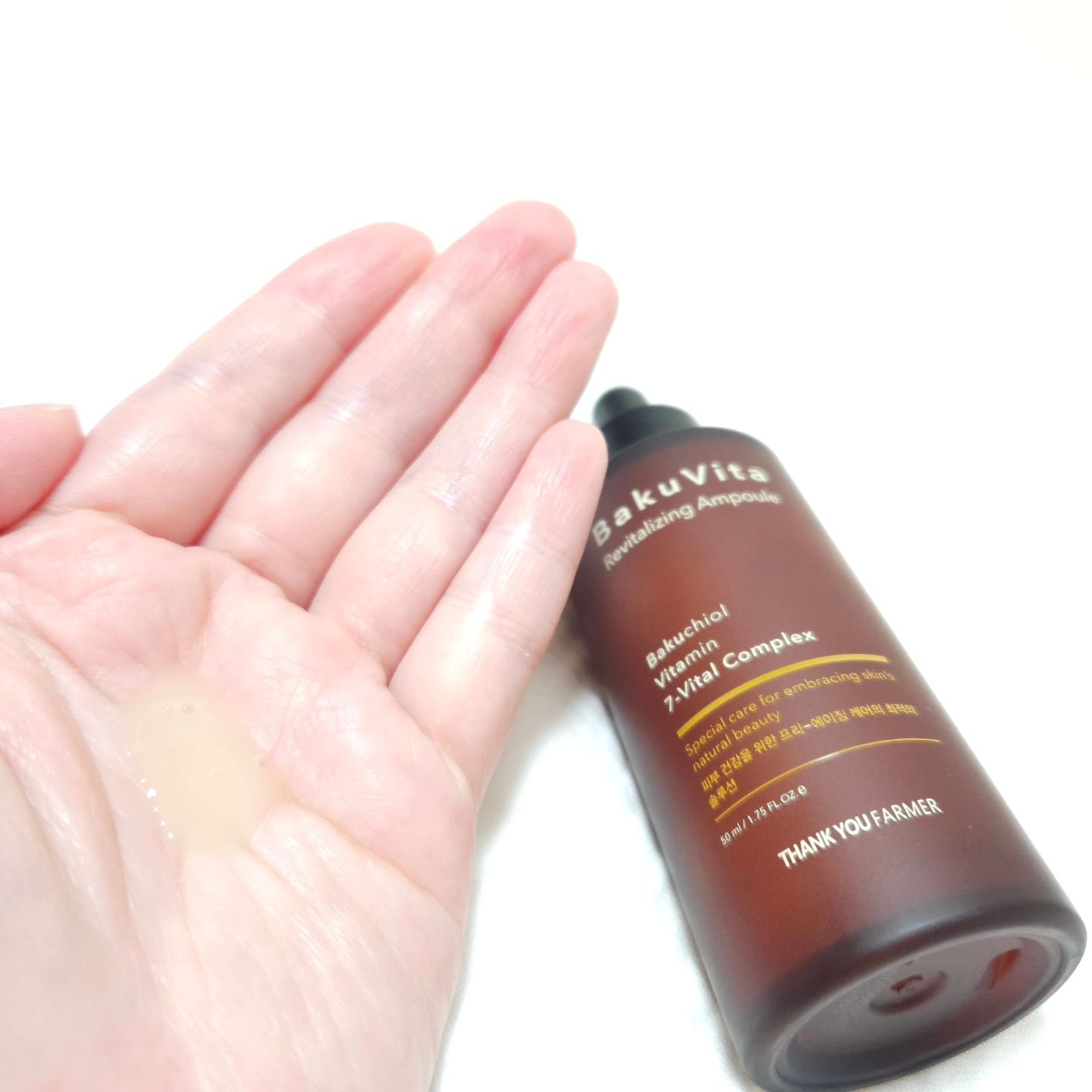 バクビタリバイタライジングアンプル/THANK YOU FARMER/美容液を使ったクチコミ（3枚目）