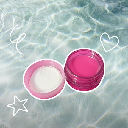 フルーティーリップジャム/dasique/リップバームを使ったクチコミ(2枚目)