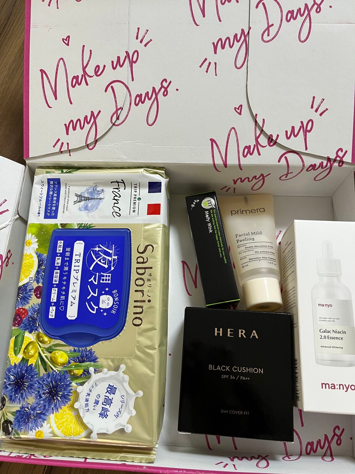 RAXY/Rakuten/その他を使ったクチコミ(2枚目)