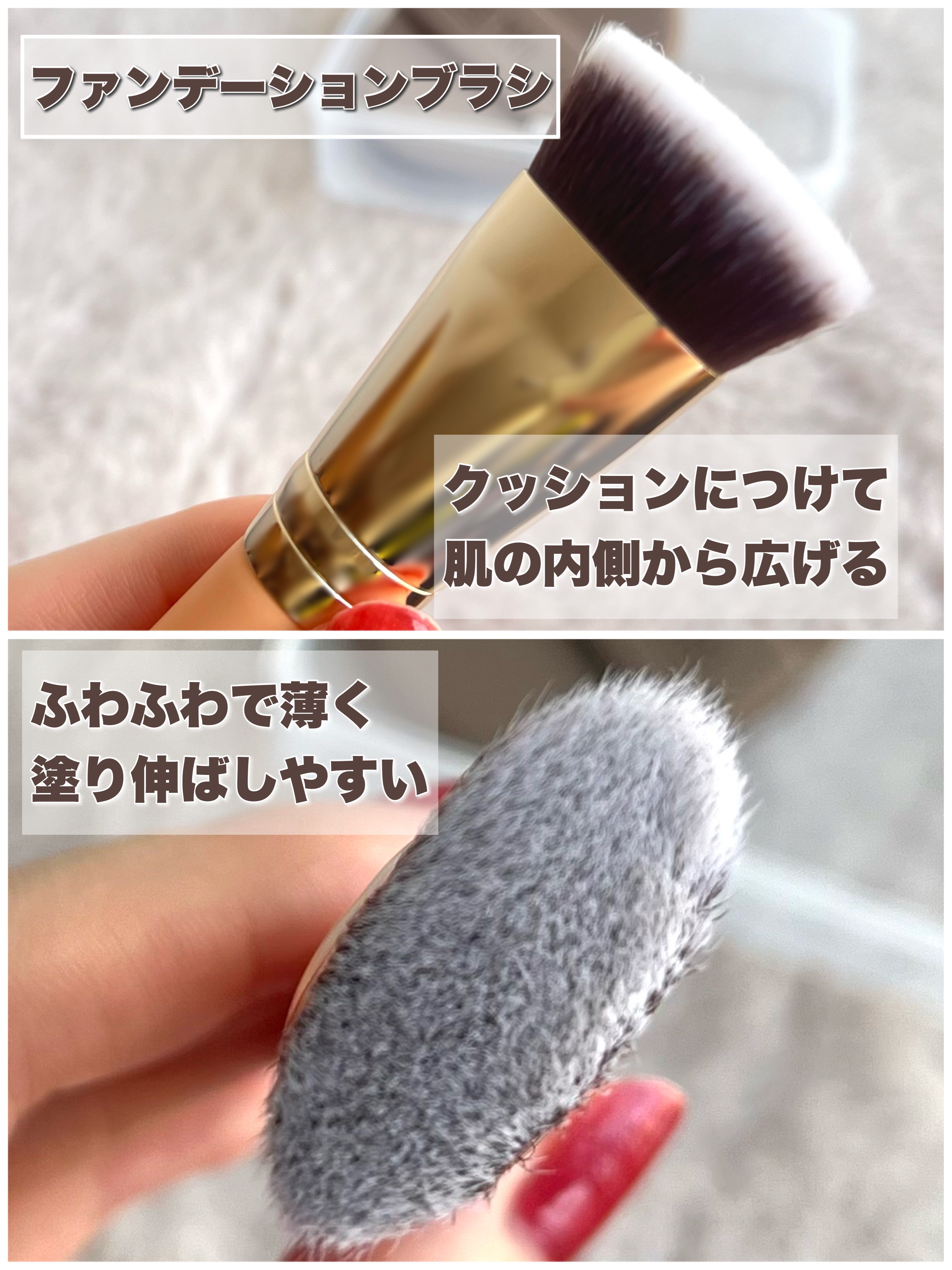 101マルチタスカー/THE TOOL LAB/メイクブラシを使ったクチコミ（3枚目）