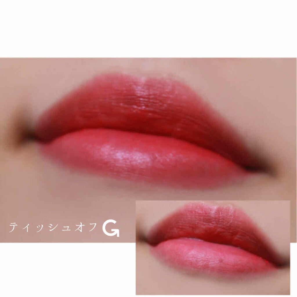 ビビッドコットン インクティント/innisfree/口紅を使ったクチコミ(2枚目)