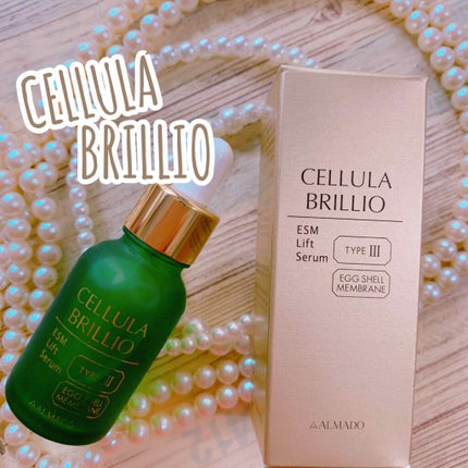 ブリリオ (旧)/CELLULA/美容液を使ったクチコミ(1枚目)