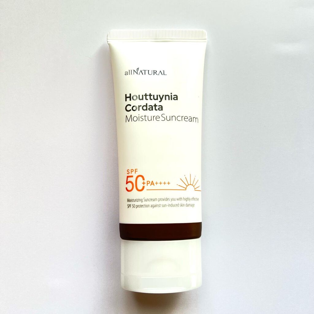 HCモイスチャーサンクリーム/allNATURAL/日焼け止めクリームを使ったクチコミ(2枚目)