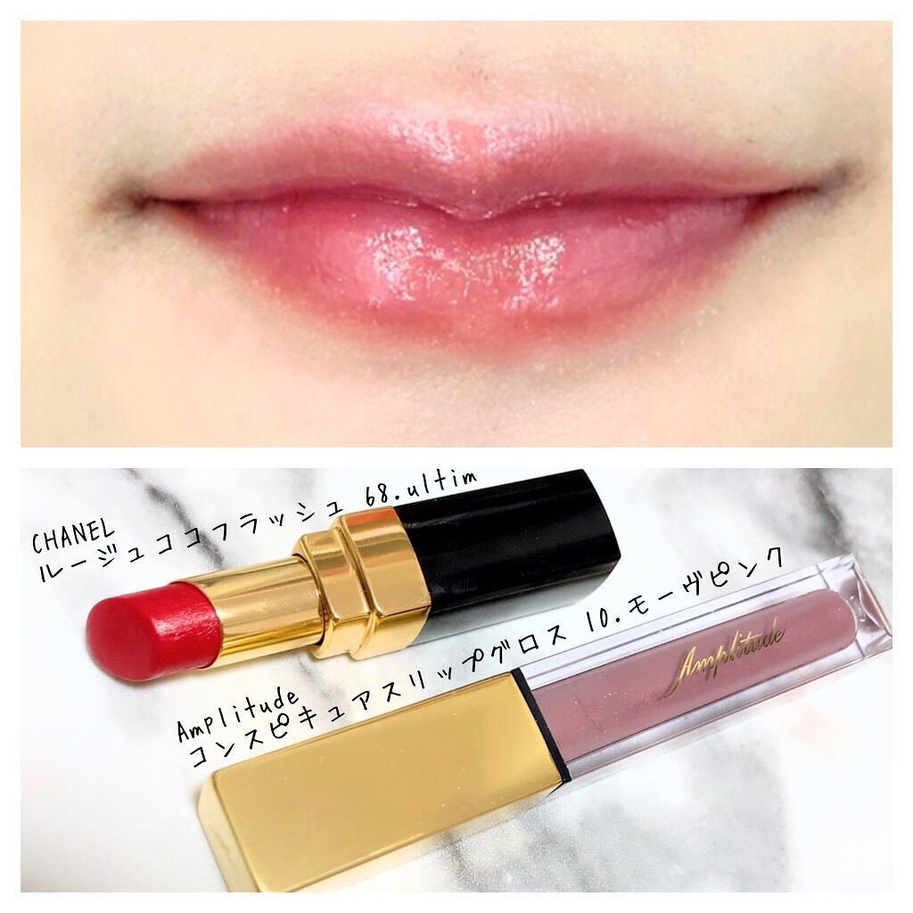 mikan on LIPS ãð仿¥ã®ã¡ã€ã¯ðåºå€dayð»ðâ¡éå€ãããç²åŽåºŠããã¯ã¹ã§åã..ãïŒ4æç®ïŒ