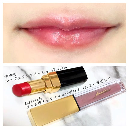 mikan on LIPS ãð仿¥ã®ã¡ã€ã¯ðåºå€dayð»ðâ¡éå€ãããç²åŽåºŠããã¯ã¹ã§åã..ãïŒ4æç®ïŒ