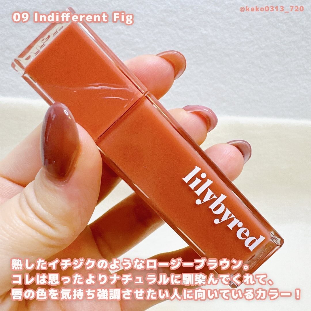 ブラッディライアー コーティングティント/lilybyred/リップティントを使ったクチコミ(5枚目)