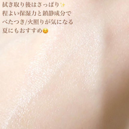 ドクダミ化粧水/ONE THING/化粧水を使ったクチコミ(9枚目)