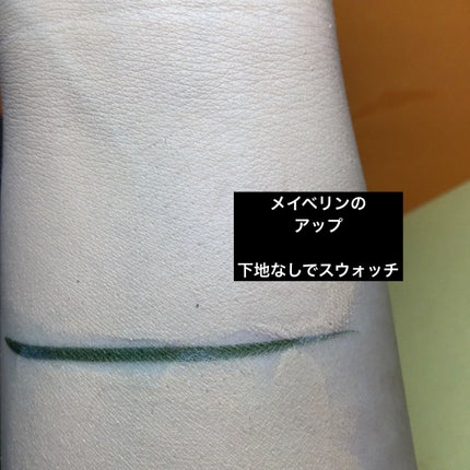 キルカバーニューマットファンデーション/CLIO/リキッドファンデーションを使ったクチコミ(5枚目)