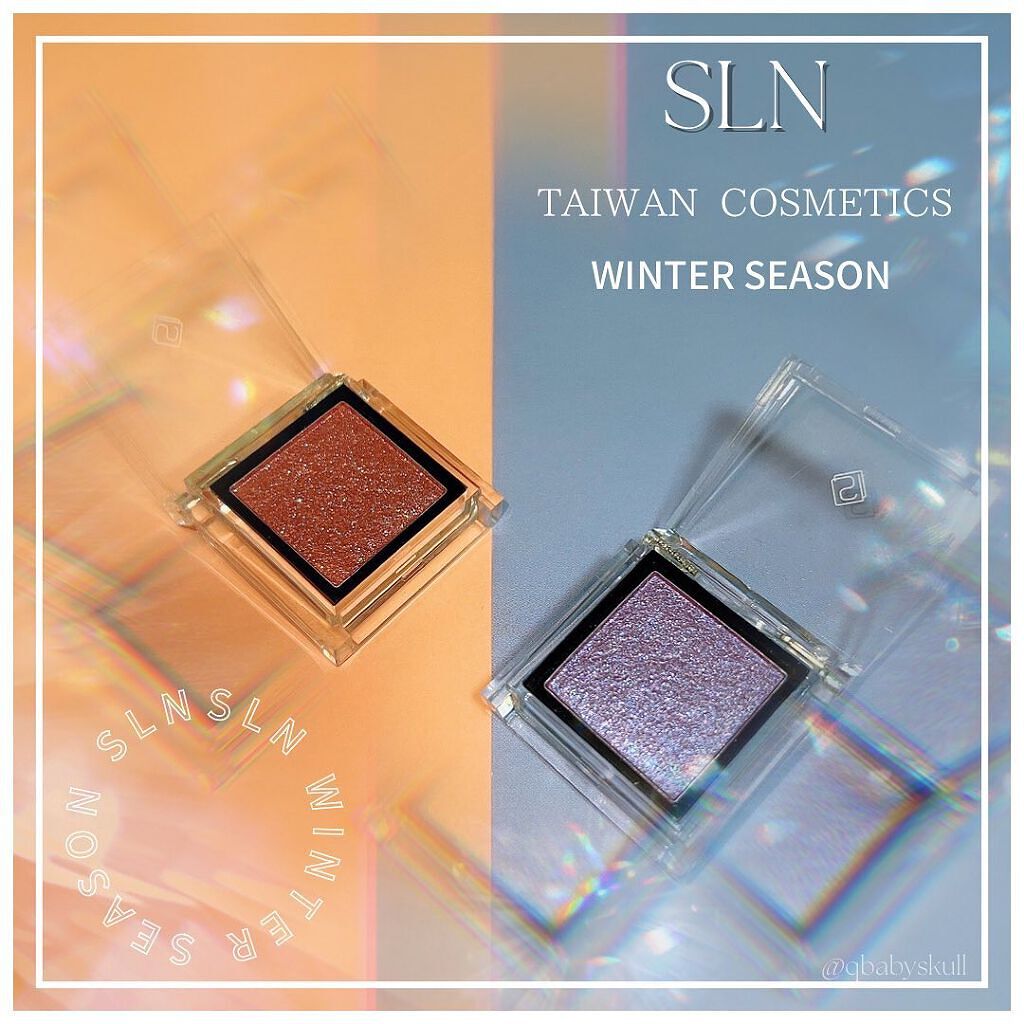 eyeshadow/SLN/単色アイシャドウを使ったクチコミ(1枚目)