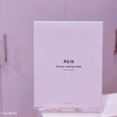 ヴィーガンコラーゲンゲルマスク 復活草ゼリー/Abib /シートマスク・パックを使ったクチコミ（1枚目）