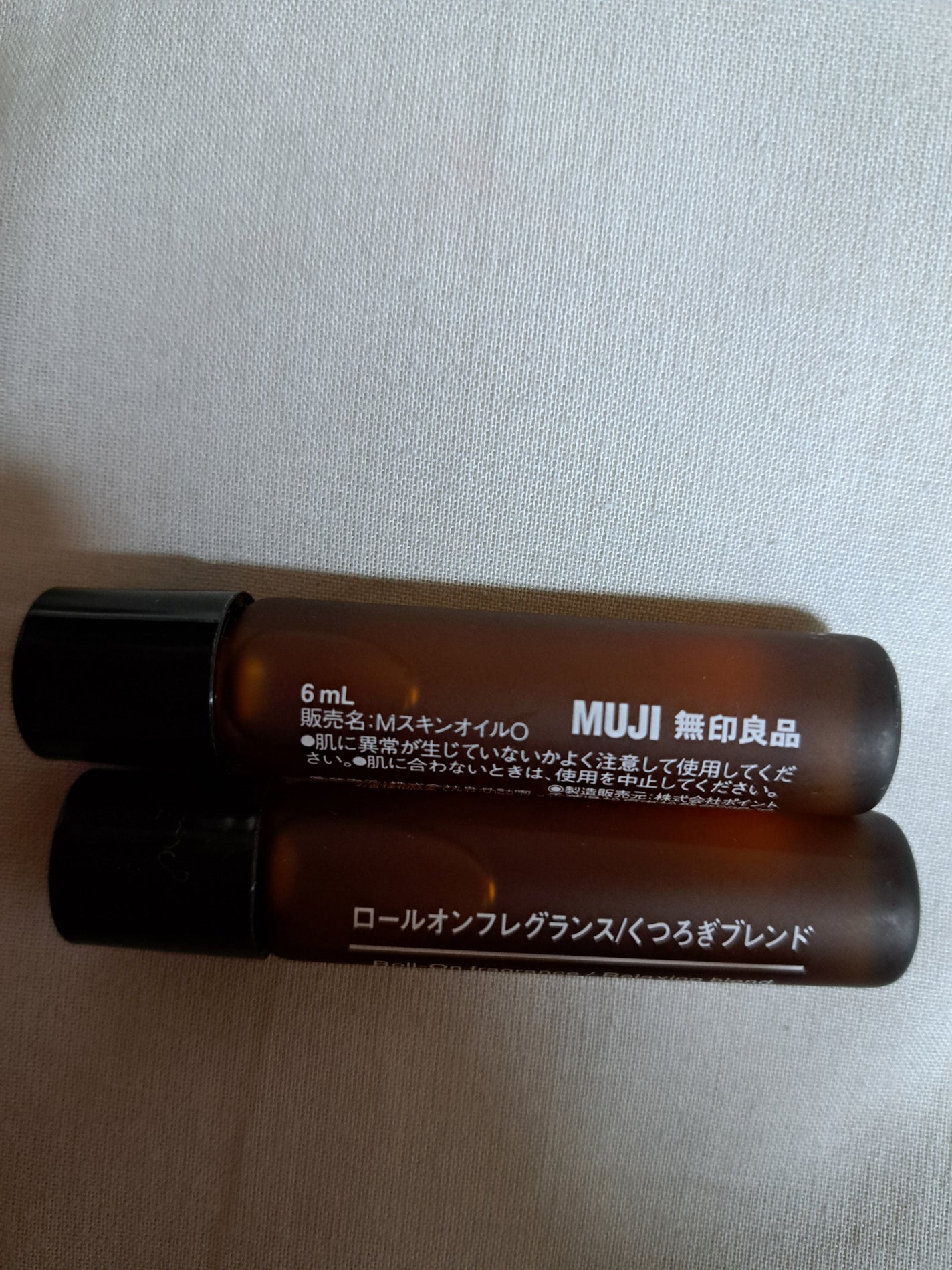 ロールオンフレグランス おやすみブレンド/無印良品/香水(その他)を使ったクチコミ(2枚目)