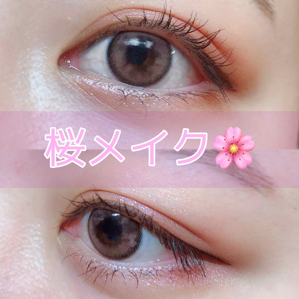 スキニーリッチシャドウ/excel/アイシャドウパレットを使ったクチコミ（1枚目）