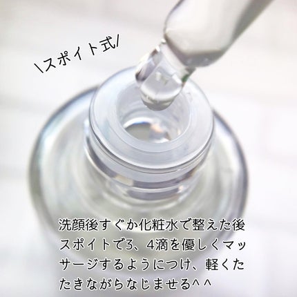 フレッシュリージュースドビタミンドロップ(35ml)/Klairs/美容液を使ったクチコミ(2枚目)