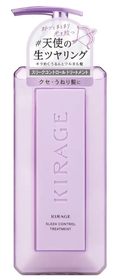 ヘアトリートメント(480mL)