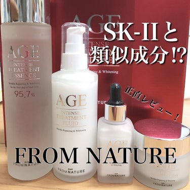 エイジ トリートメント エッセンス 95.7%/FROM NATURE/化粧水を使ったクチコミ（1枚目）