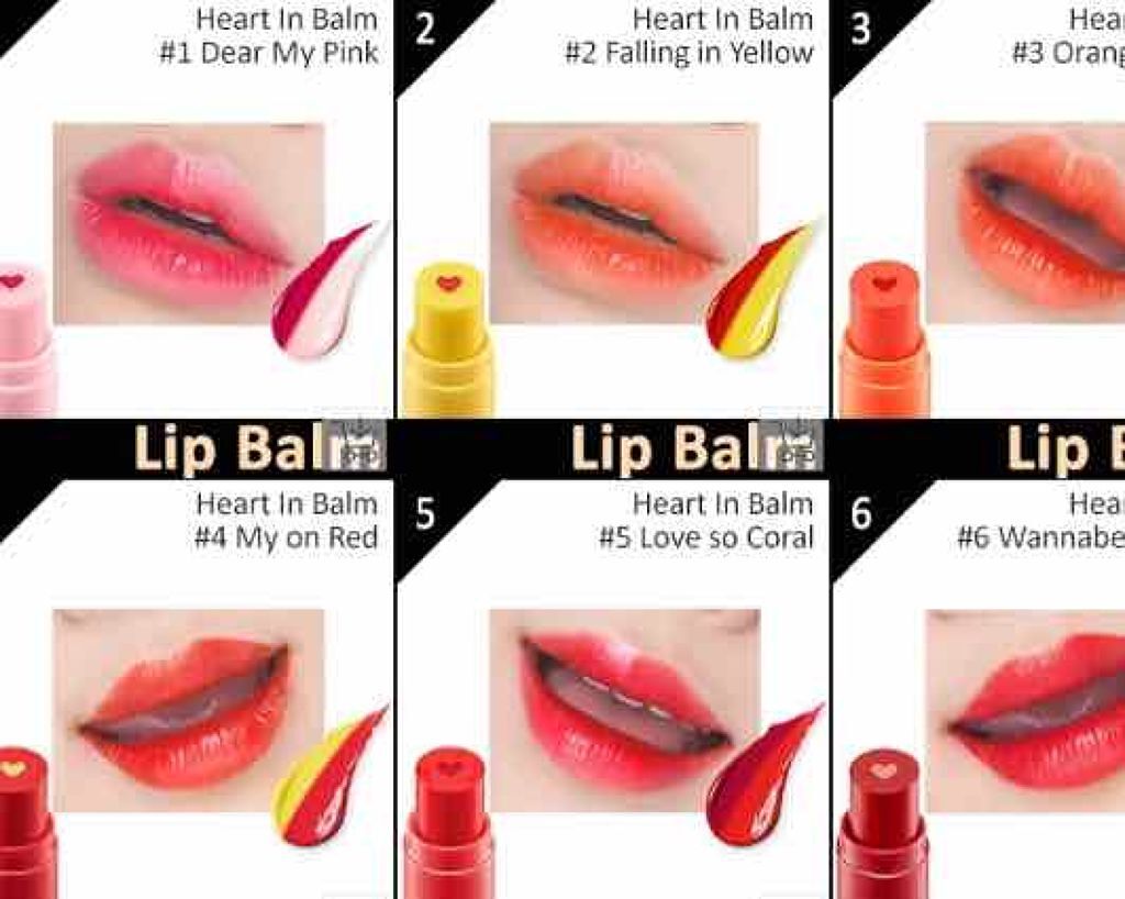 ARITAUM ハートインバーム/ARITAUM/口紅を使ったクチコミ(3枚目)