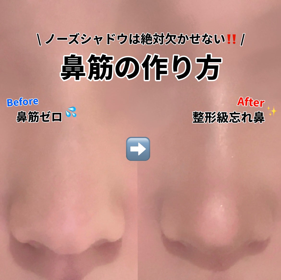 M·A·C ミネラライズ スキンフィニッシュ/M・A・C/パウダーハイライトを使ったクチコミ(1枚目)