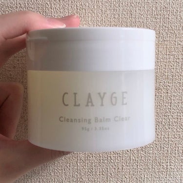 クレンジングバームクリアN/CLAYGE/クレンジングバームを使ったクチコミ（1枚目）