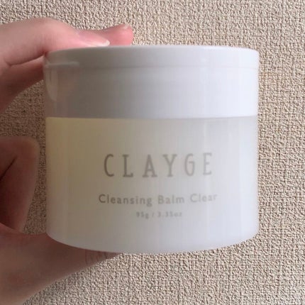 クレージュ クレンジングバーム クリアN/CLAYGE/クレンジングバームを使ったクチコミ(1枚目)