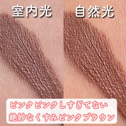 フィルム眉カラー/デジャヴュ/眉マスカラを使ったクチコミ(4枚目)