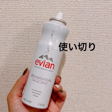 フェイシャルスプレー 300mL/エビアン/ミスト状化粧水を使ったクチコミ（1枚目）