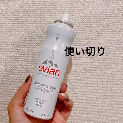 フェイシャルスプレー/エビアン/ミスト状化粧水を使ったクチコミ(1枚目)