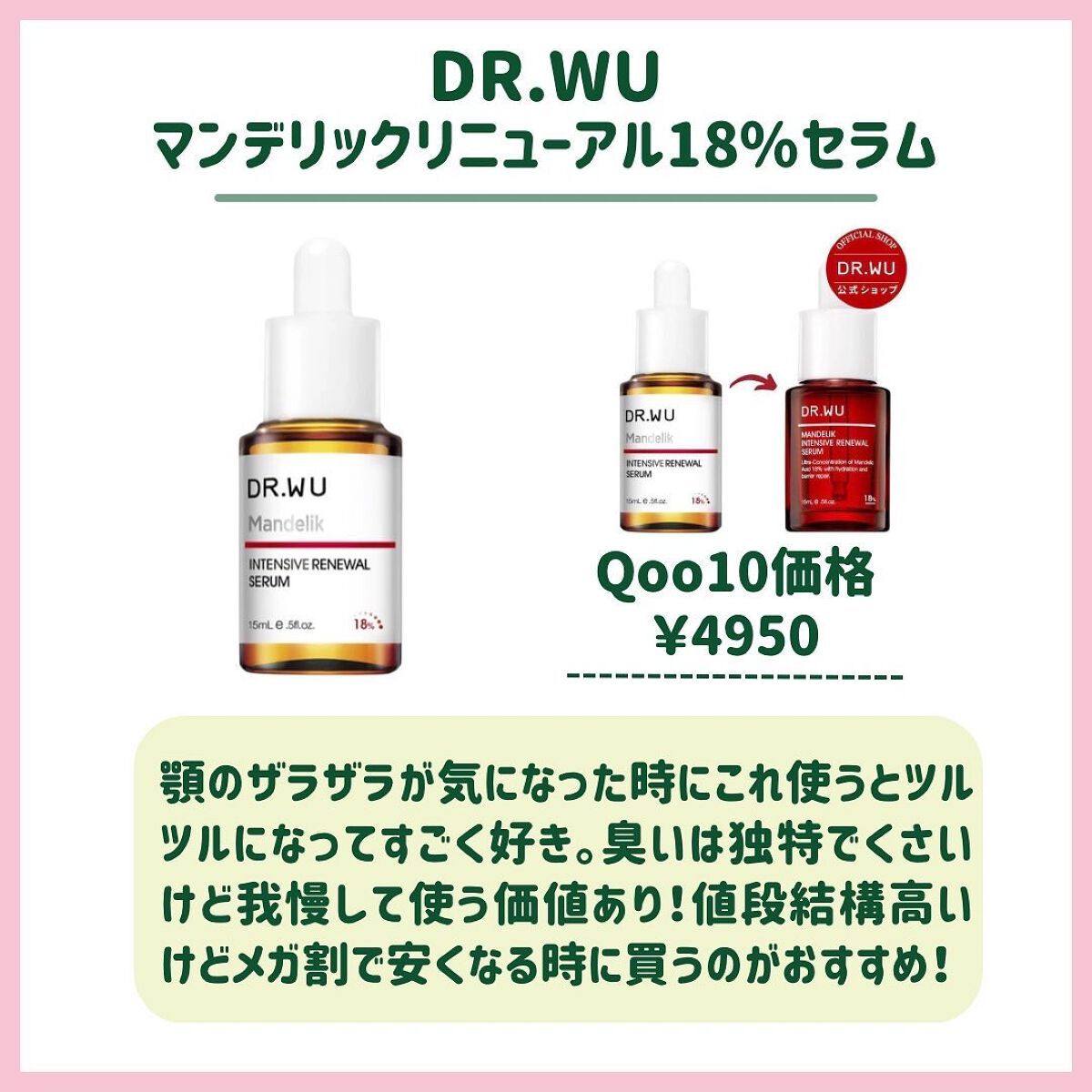貴族のゴールド メイクブラシ11本セット 化粧ポーチ付き/SIXPLUS/メイクブラシを使ったクチコミ（3枚目）