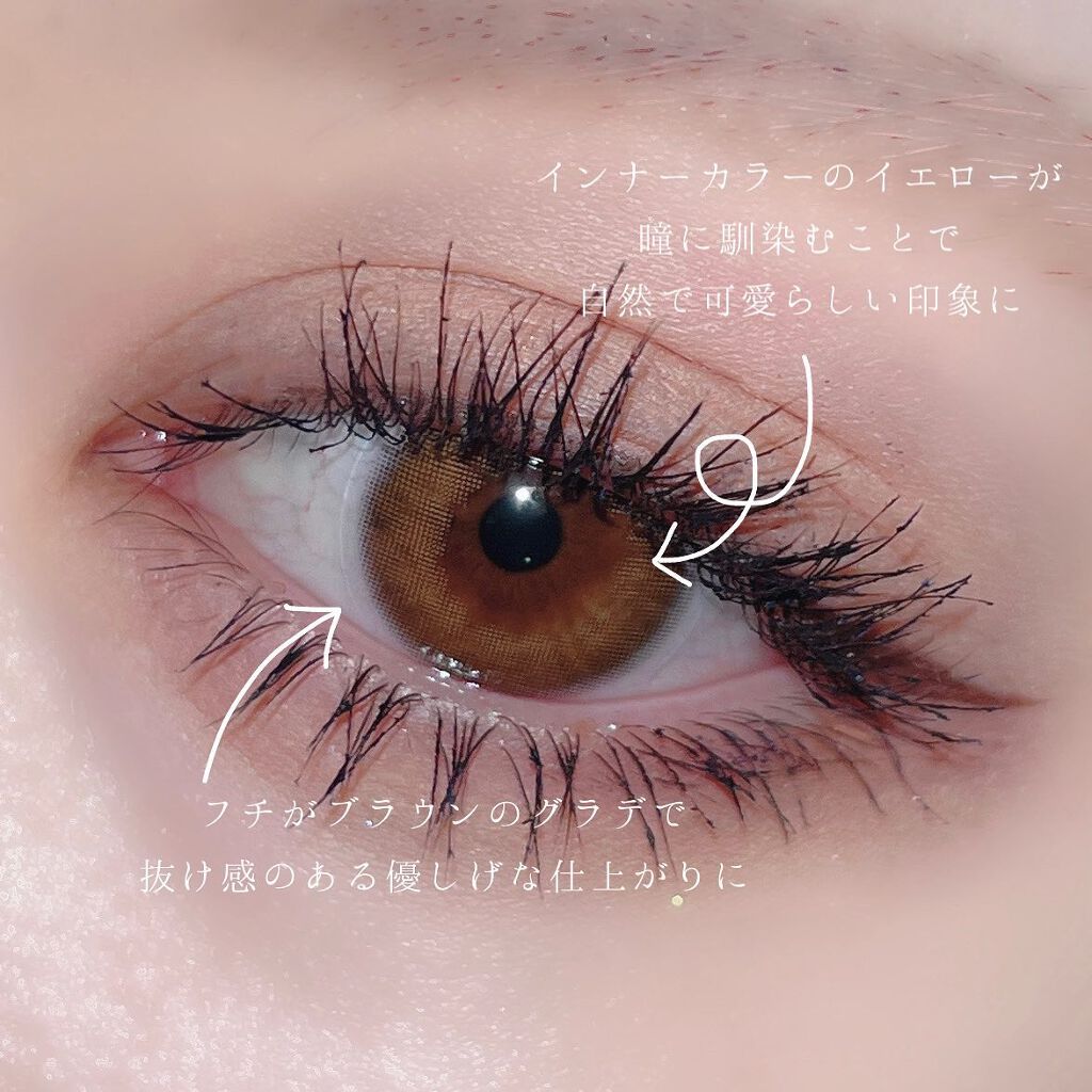 MELANGE 1day/MELANGE BY MAGICCOLOR/ワンデー(1DAY)カラコンを使ったクチコミ(3枚目)