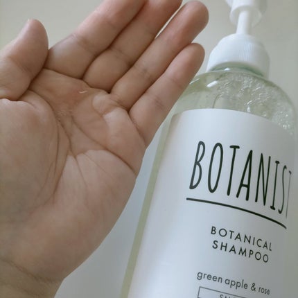 ボタニカルシャンプー/トリートメント(スムース) /BOTANIST/シャンプー・コンディショナーを使ったクチコミ(2枚目)