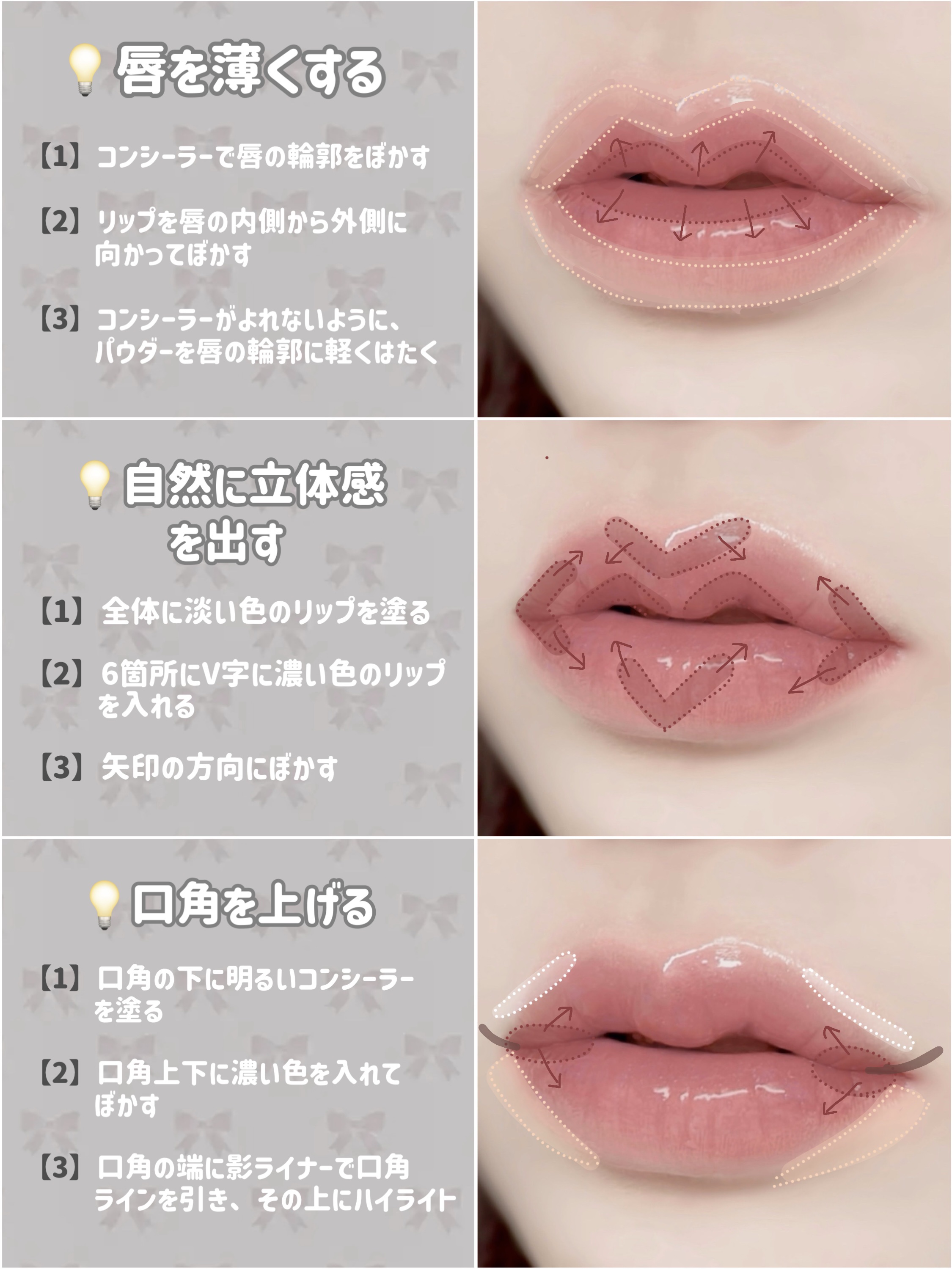 ペリペラ インク ムード グロイ ティント/PERIPERA/リップティントを使ったクチコミ（2枚目）