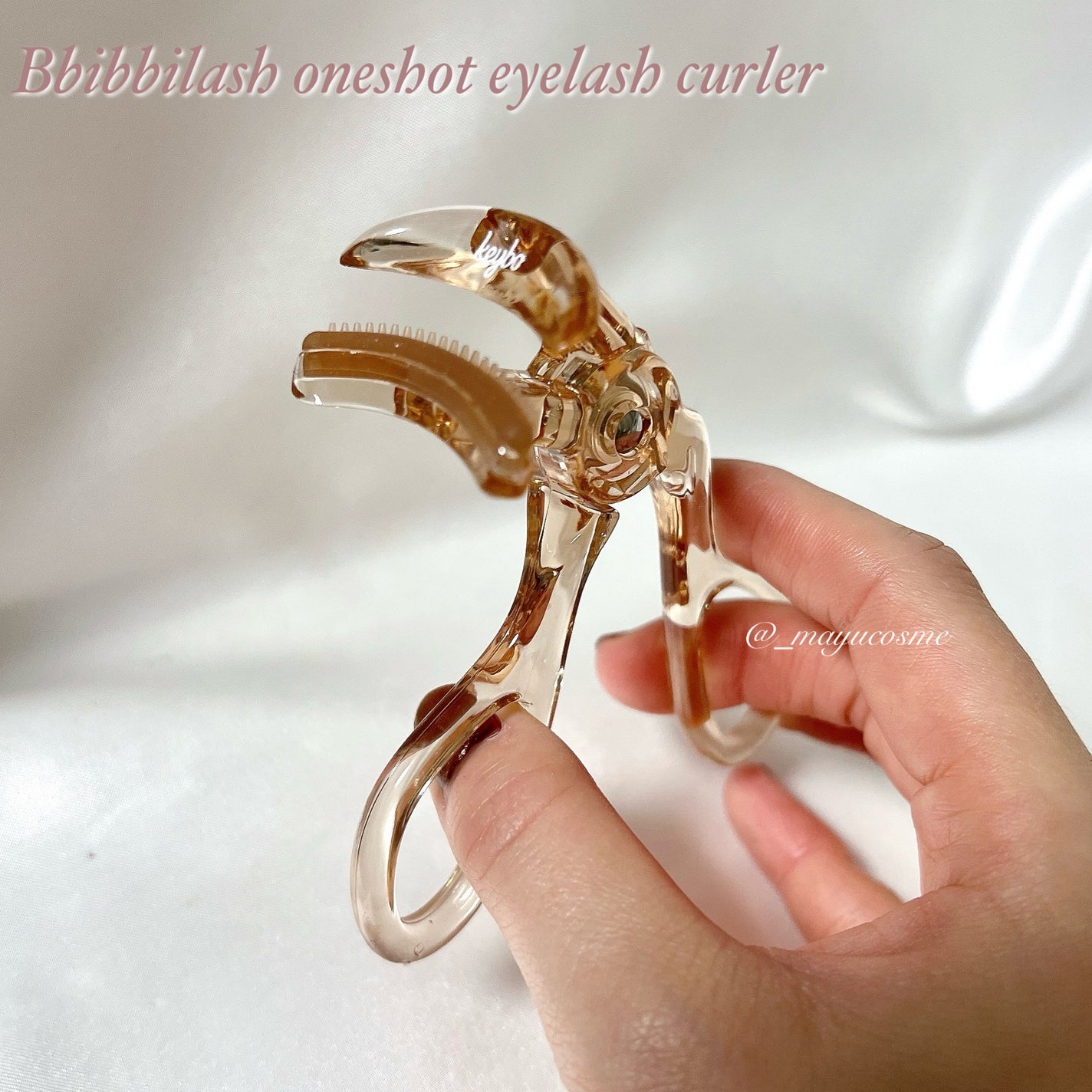 マユコスメ on LIPS 「ありそうでなかった?!keyboのnewビューラー♡ーーーーー..」(2枚目)