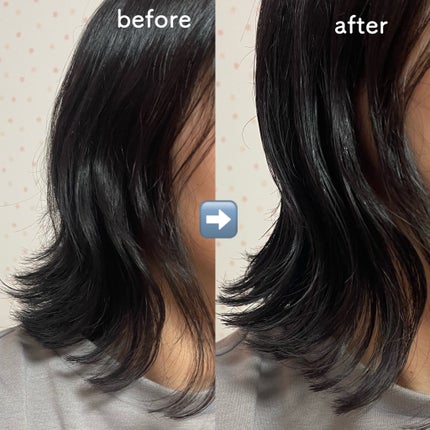 ヘアパック in ミスト/Daleaf/ヘアミルクを使ったクチコミ(5枚目)