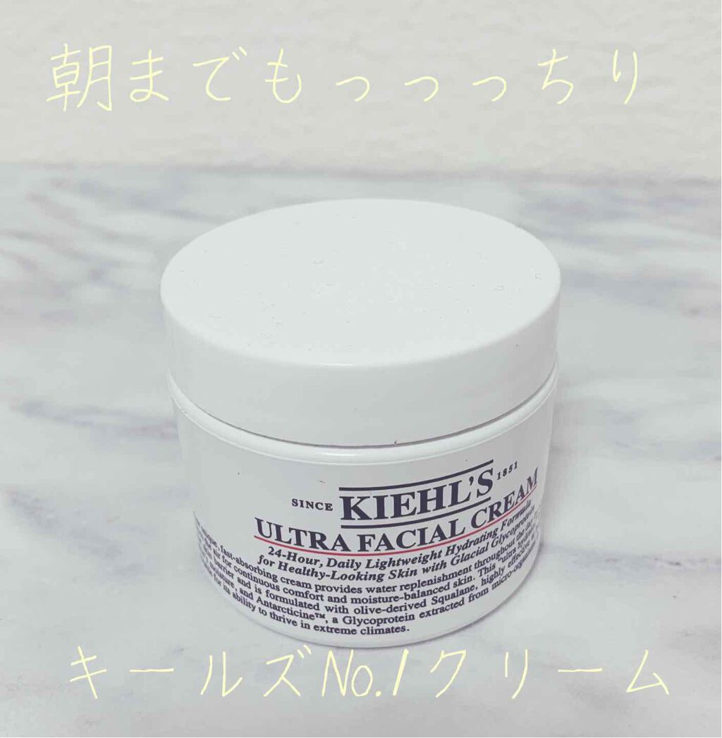 ã¯ãªãŒã UFC/Kiehl's/ãã§ã€ã¹ã¯ãªãŒã ã䜿ã£ãã¯ãã³ãïŒ1æç®ïŒ
