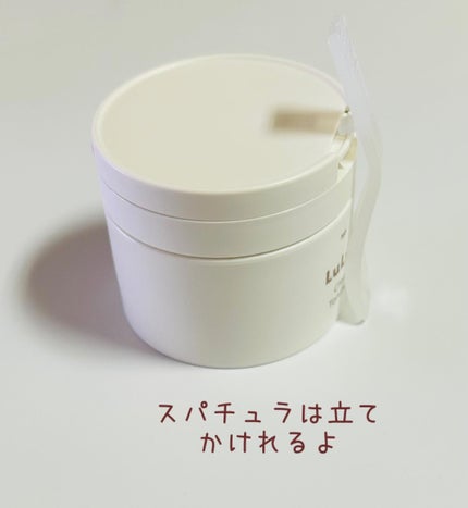 ルルルンクレンジング トーニングバーム HYDRATE WHITE/ルルルン/クレンジングバームを使ったクチコミ(3枚目)