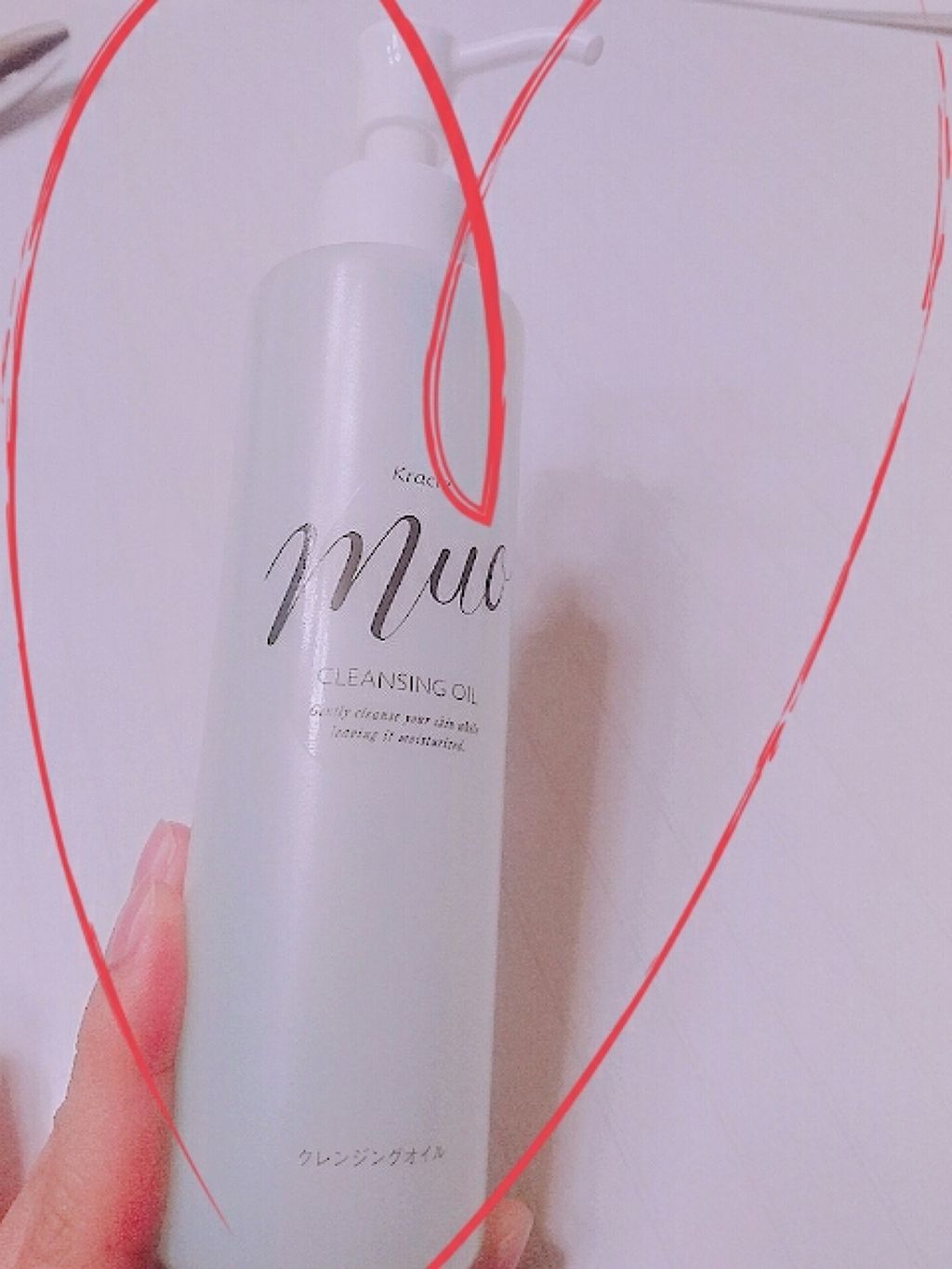 クレンジングオイル(旧)/muo/オイルクレンジングを使ったクチコミ(1枚目)